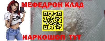марки nbome Владимир
