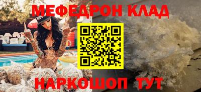 марки nbome Владимир
