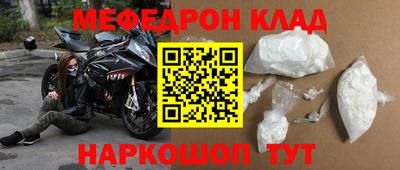 каннабис Брянск