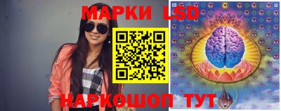каннабис Брянск