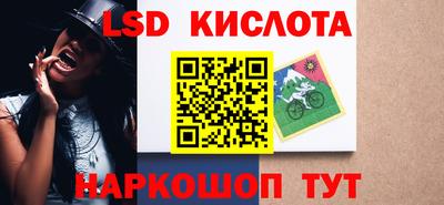 меф Боровичи
