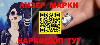 ECSTASY Владикавказ