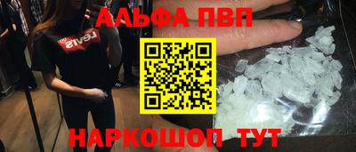 кокаин колумбия Владивосток