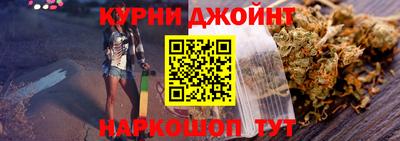 меф Боровичи