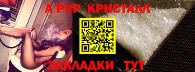 кокаин колумбия Владивосток