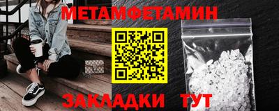 ECSTASY Владикавказ