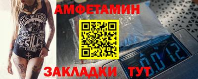 каннабис Брянск