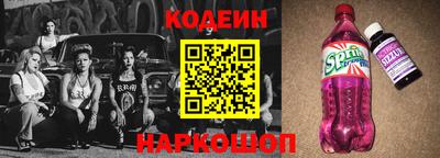 каннабис Брянск