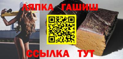 марки nbome Владимир