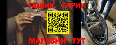 меф Боровичи