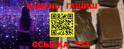 меф Боровичи