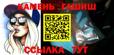 меф Боровичи