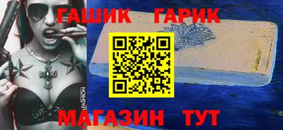 кокаин колумбия Владивосток