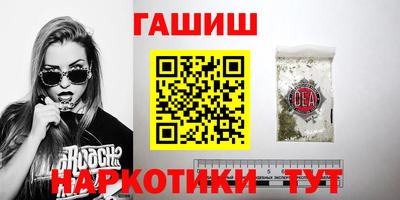 марки nbome Владимир